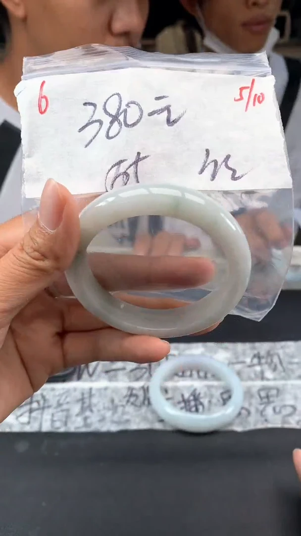 定制翡翠未镶嵌6手镯多样性毛货定制抛光拍一发一