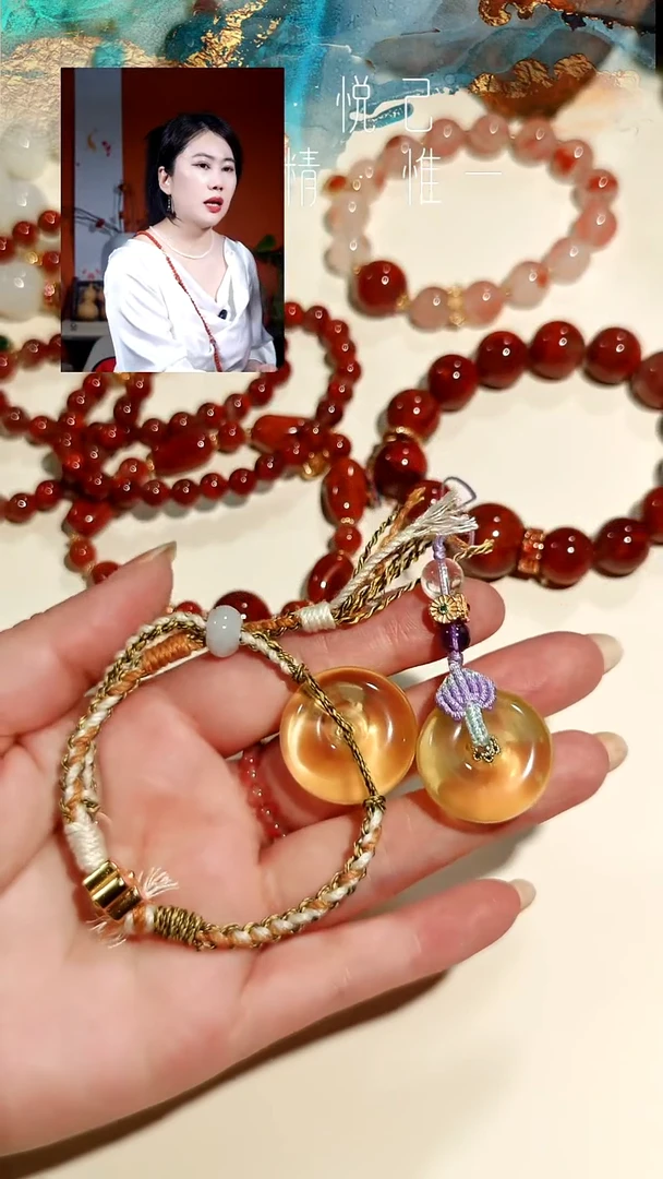 未镶嵌手链水晶手链+挂件