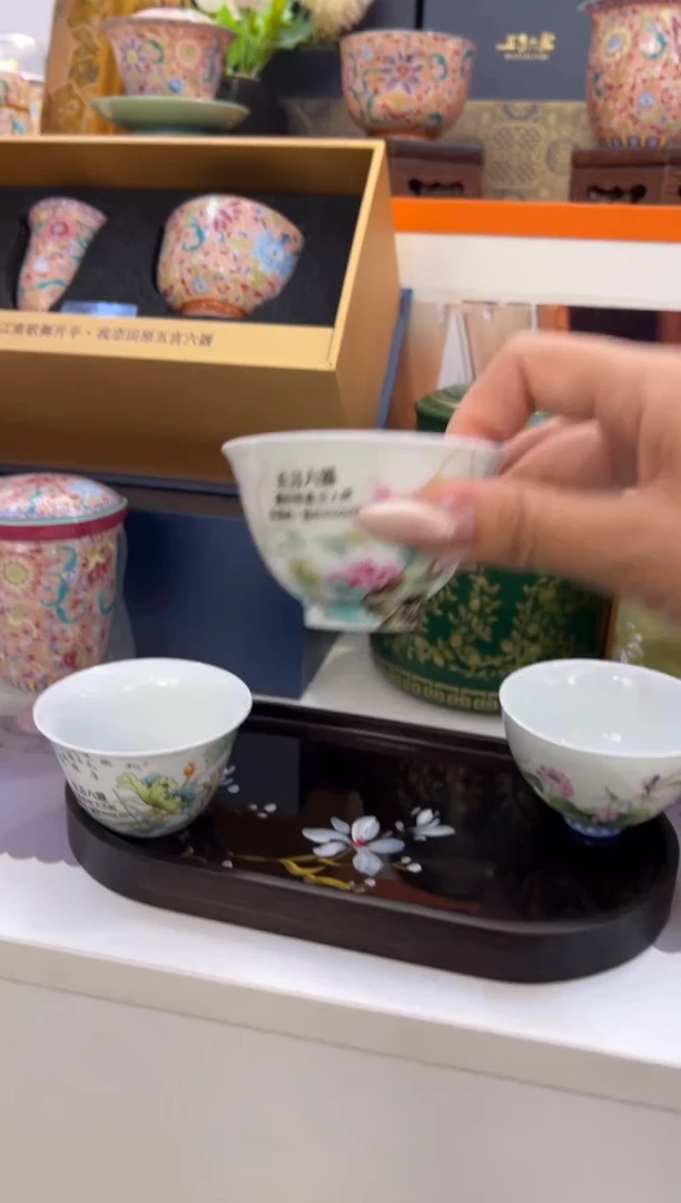 瓷片小乔闪购链接