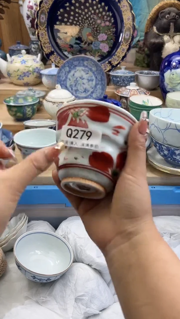 【闪购商品】瓷片279qqqqqqqqqqqq