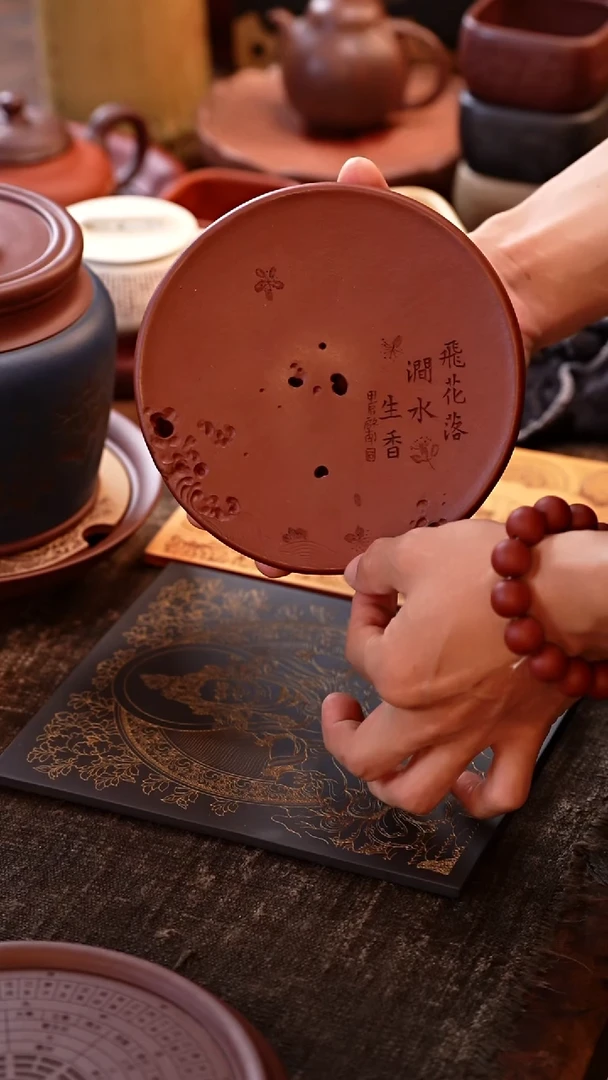 紫砂茶盘紫泥圆壶承双层飞花