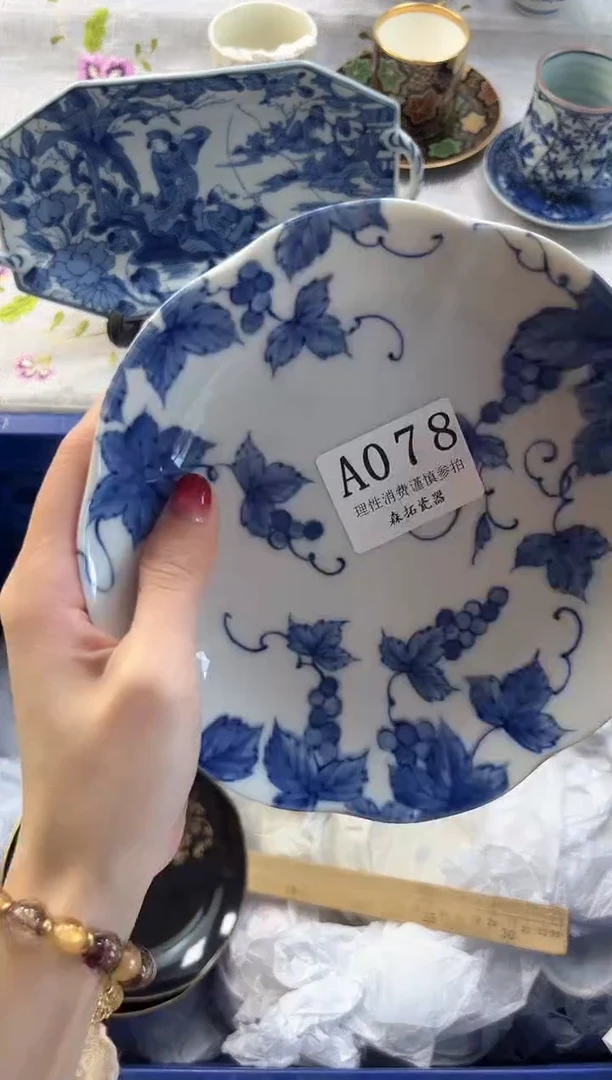 【闪购商品】瓷片----------A078