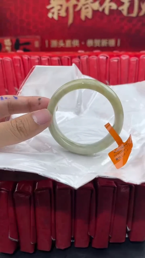 【闪购商品】翡翠手镯未镶嵌5翡翠手镯（微瑕）