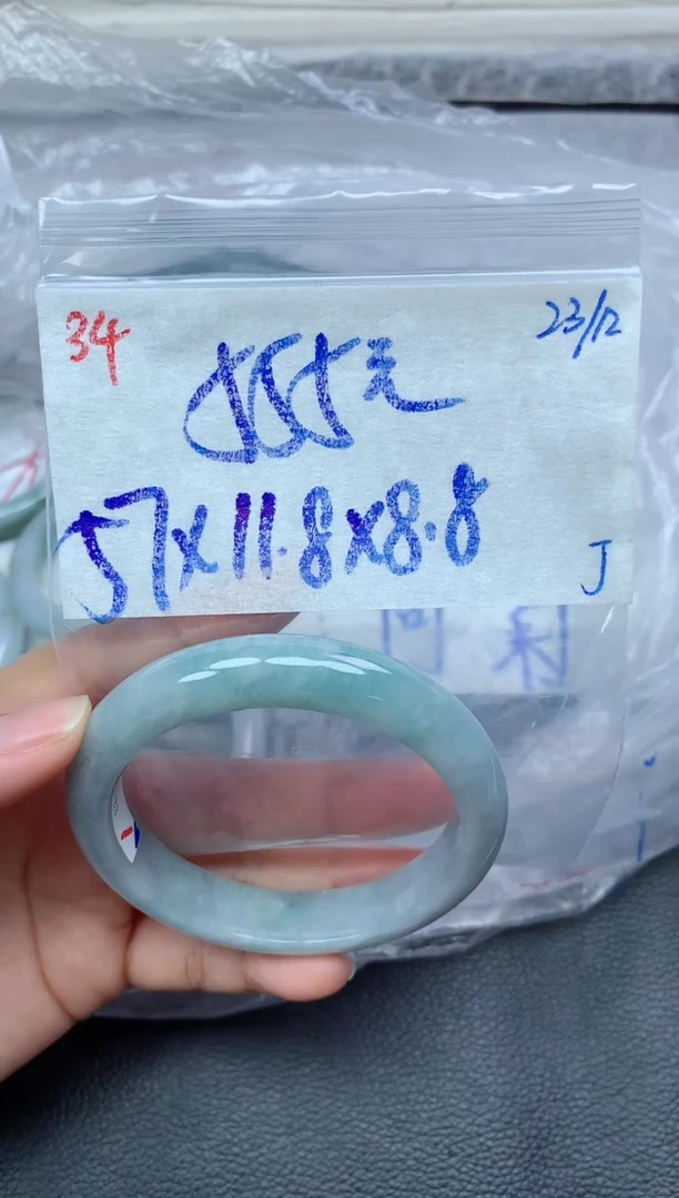 未镶嵌定制翡翠34毛货需精细抛光手镯拍一发一