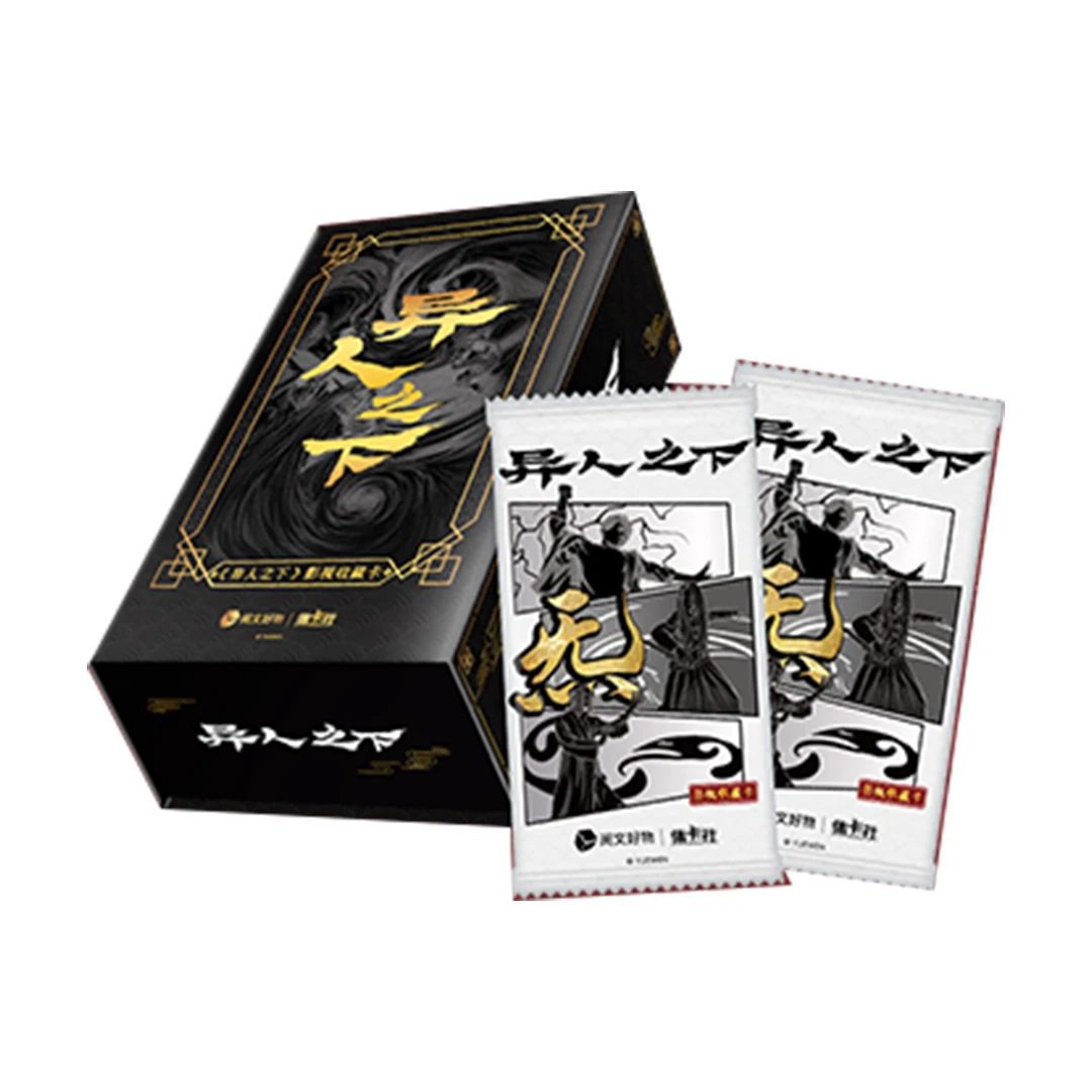 【整盒】-集卡社-正版授权-异人之下电影收藏卡