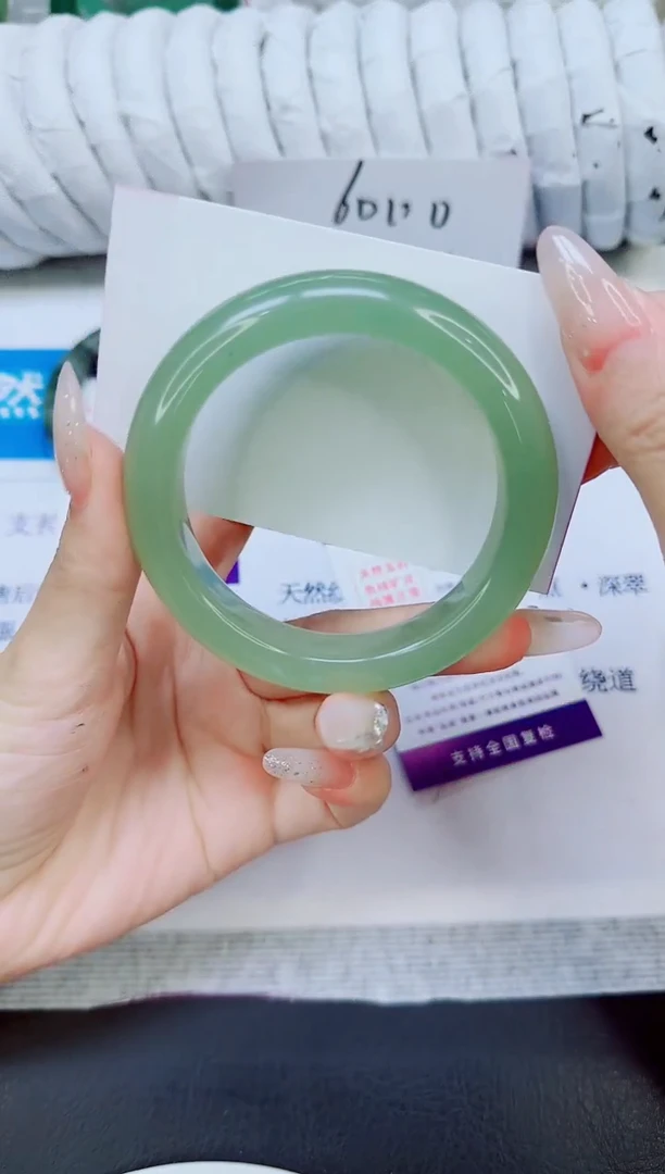 未镶嵌手镯石英质玉190/58