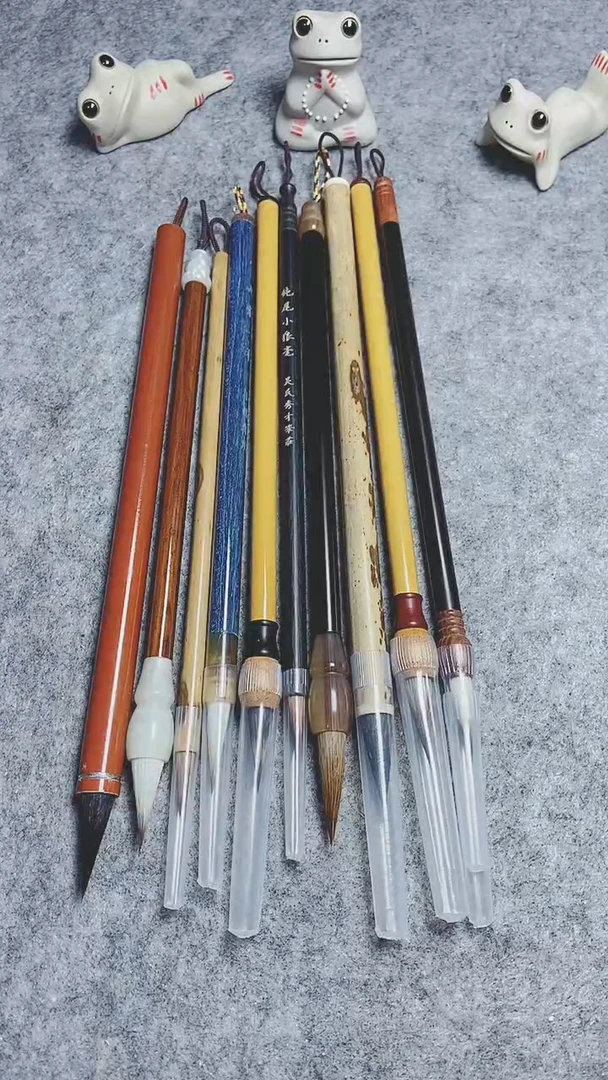 中小楷套装毛笔十支