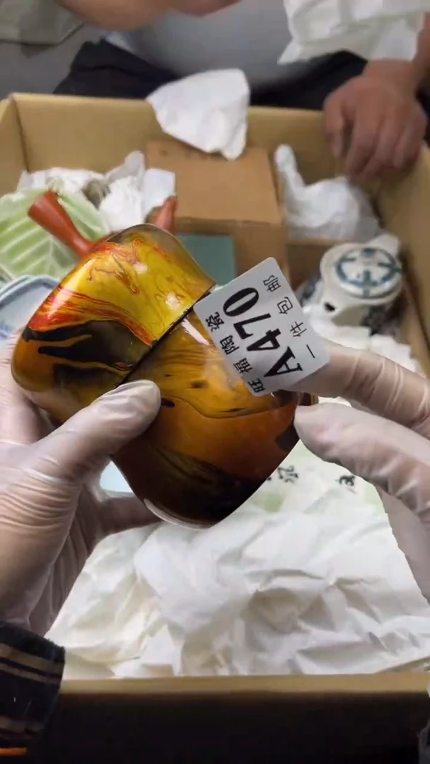 瓷片丁*姐旺福家陶瓷一号商品