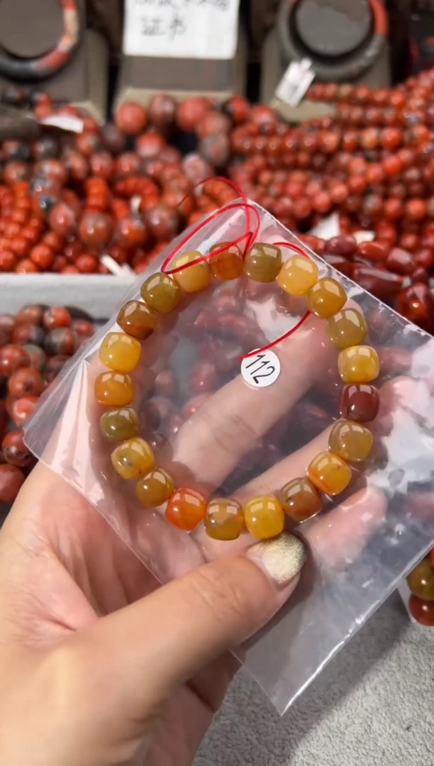 未镶嵌手串南红玛瑙10