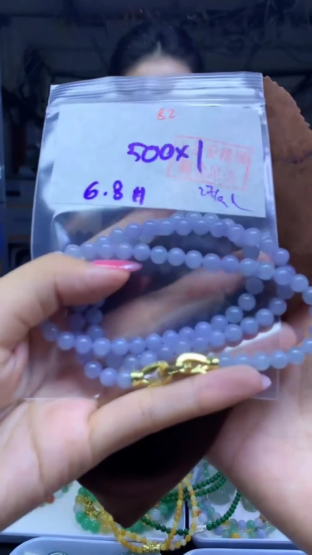 未镶嵌定制翡翠珠串#500元-毛货需精细抛光