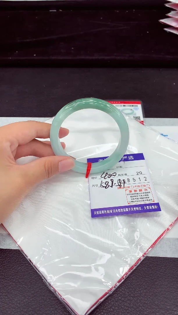 翡翠手镯未镶嵌11111111