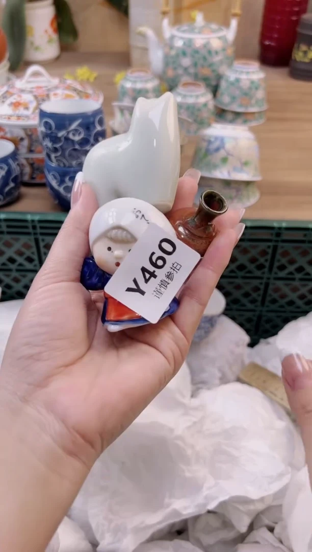 【闪购商品】杯               460