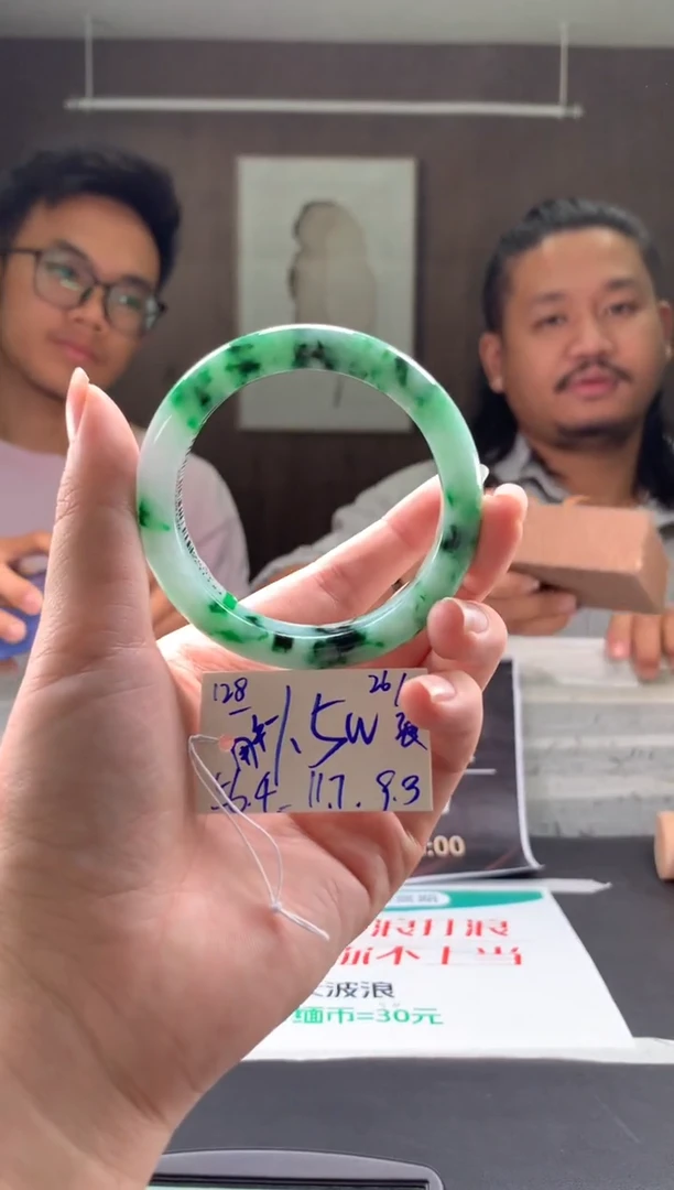 未镶嵌手镯翡翠用**蝶翡翠手镯 下单联系小耳机#128