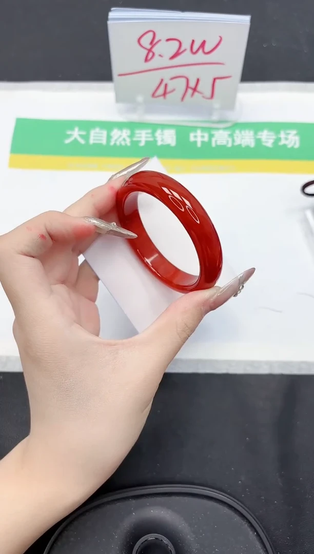 【闪购商品】石英质玉手镯未镶嵌277-52.6