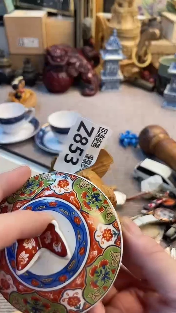 瓷片海***花闪购闪购闪购闪购