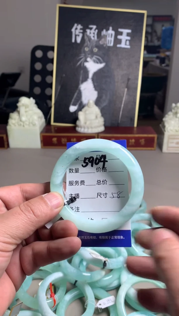 【闪购商品】蛇纹石玉手镯未镶嵌5904