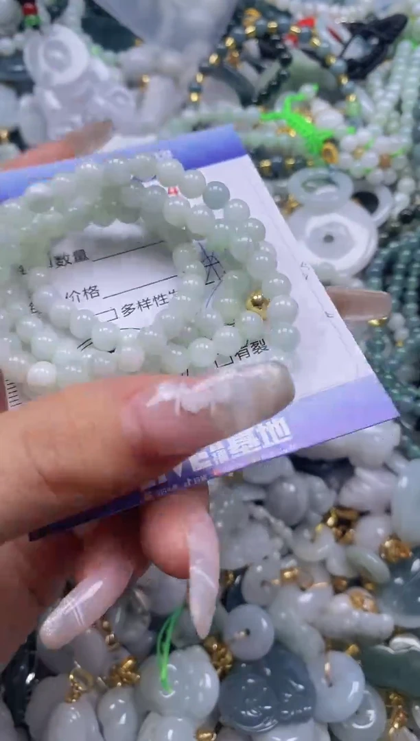 【闪购商品】翡翠颈饰未镶嵌闪购0179847