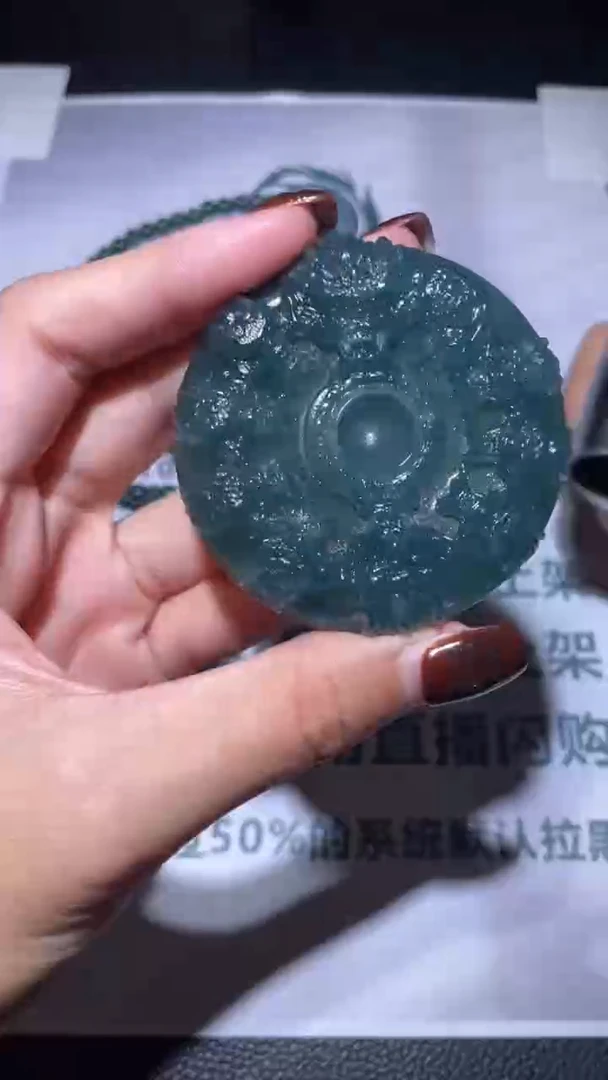 未镶嵌定制翡翠毛货-不退不换