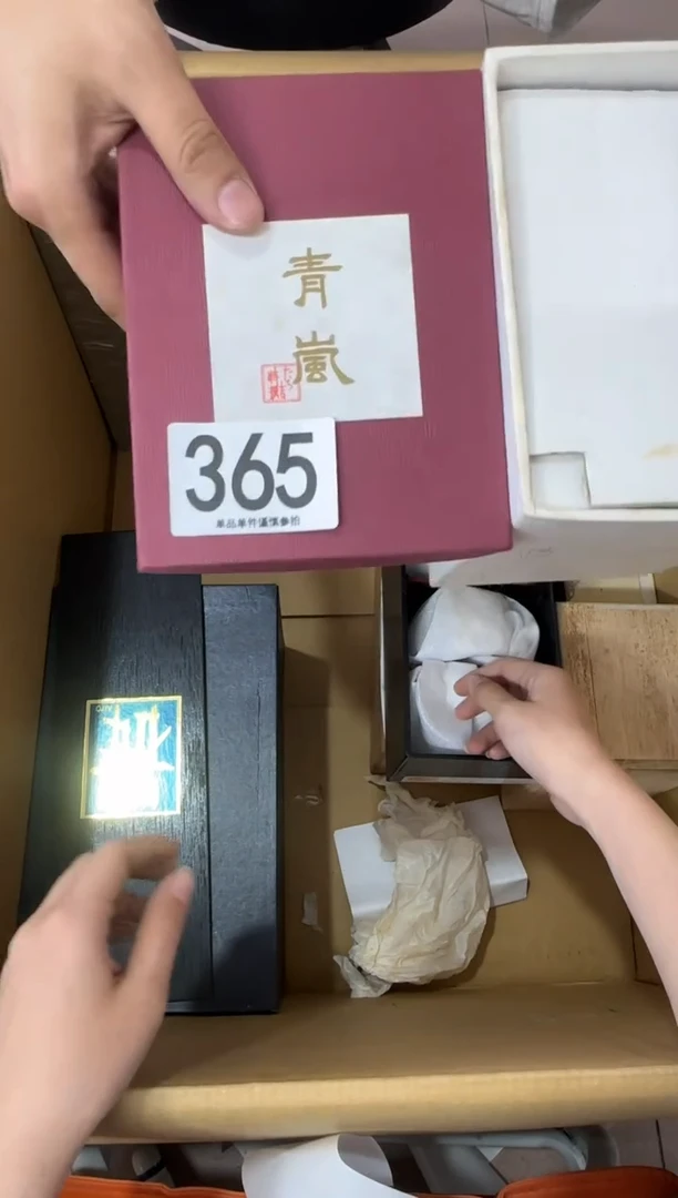 其他莫*365...中古产品谨慎参拍