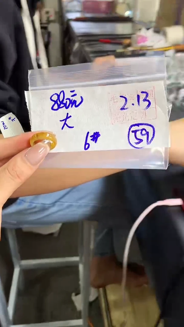 【闪购商品】定制翡翠戒圈未镶嵌59 橘子寻翠定制毛货需精细抛光