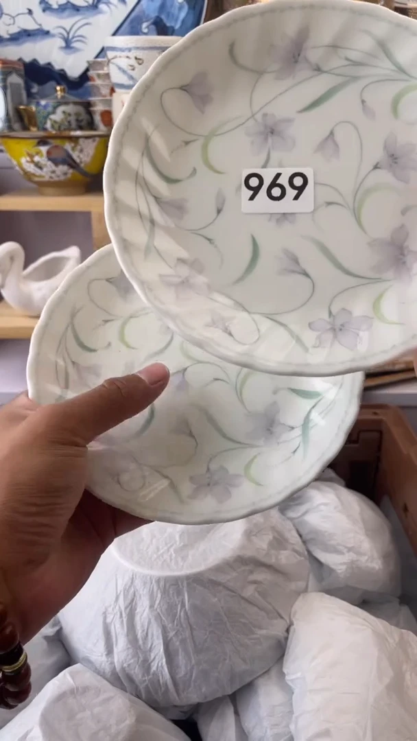 瓷片969满18元包邮谨慎参拍