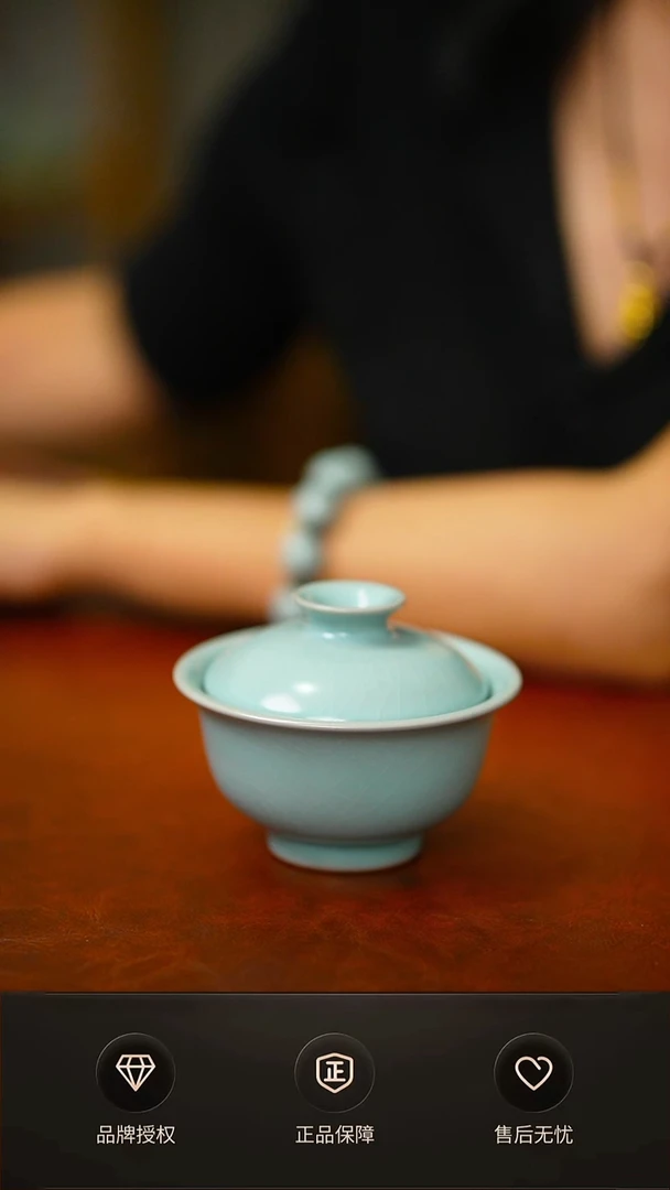仿古二才元宝压手盖碗不完美 简装