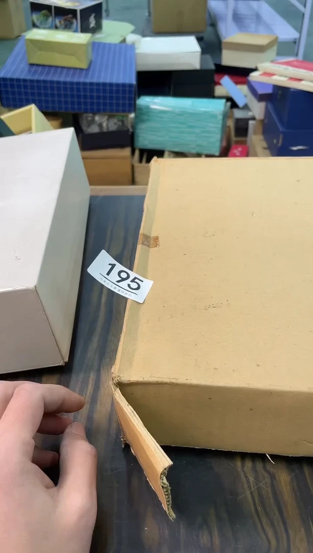 【闪购商品】啊啊啊啊啊啊啊啊195