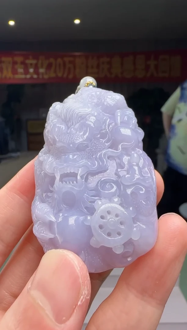 翡翠未镶嵌吊坠(不含链)DY@@960Q3J18011