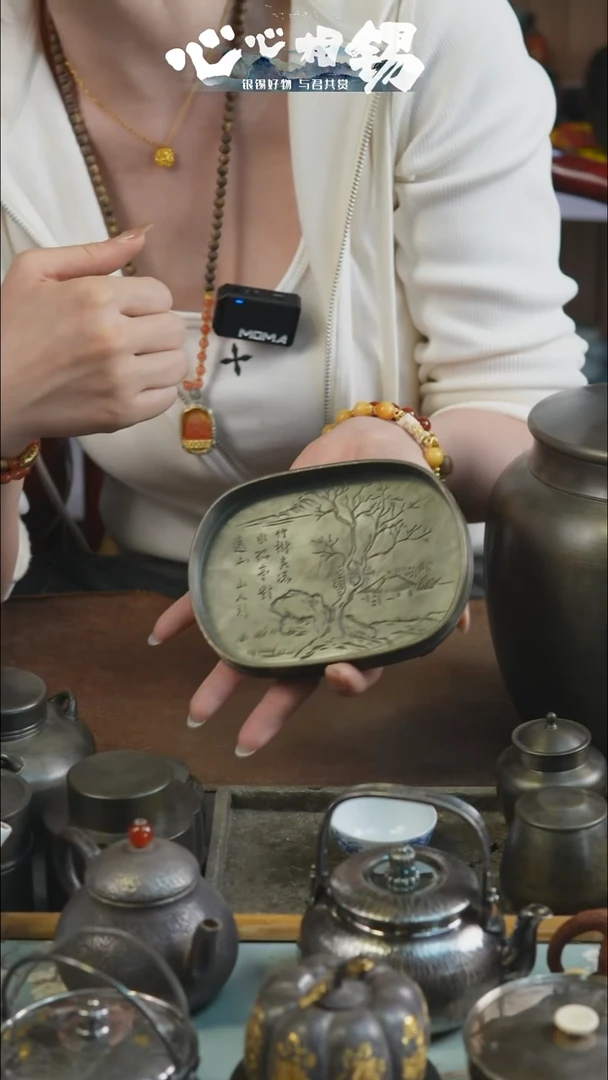 心心相锡心心相锡小锡盘