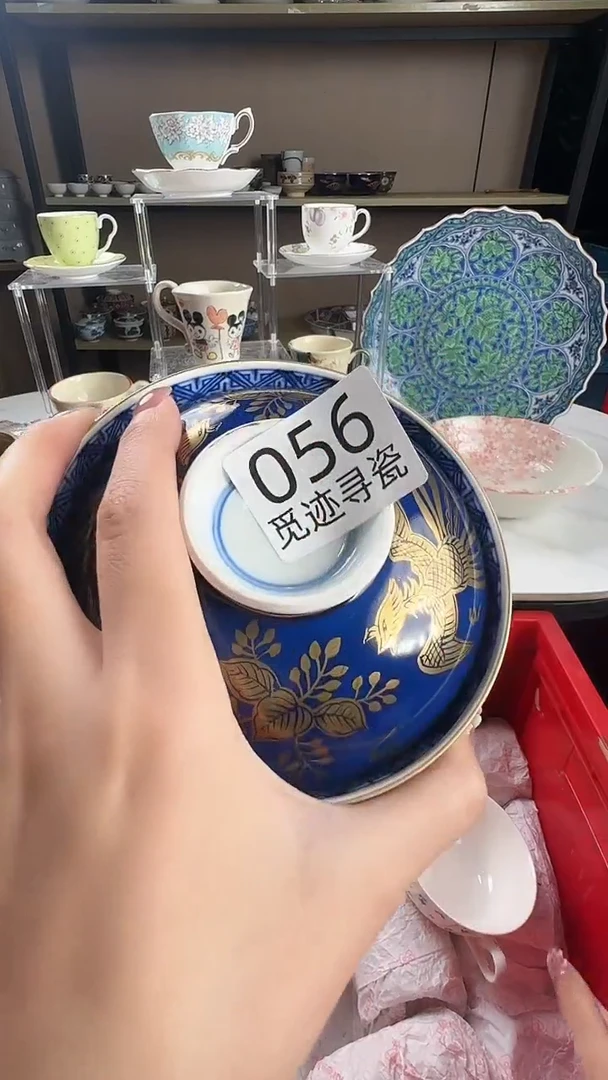 瓷片爱*感谢您的支持谢谢！