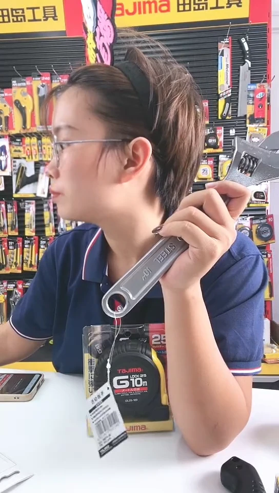 曹****g直播间不退不换微瑕疵无售后
