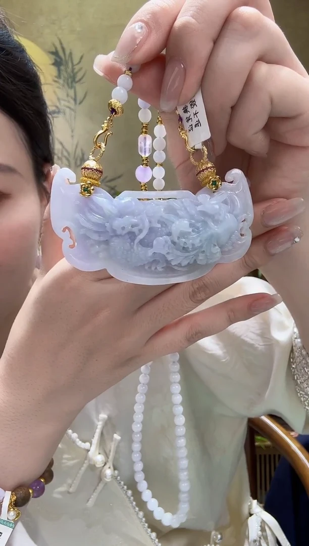 颈饰未镶嵌翡翠吊坠