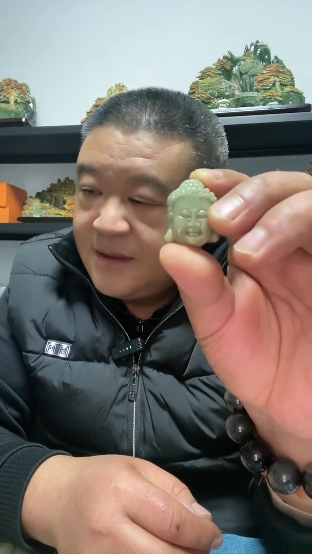 吊坠(赠链)未镶嵌翡翠黄翡佛头吊坠
