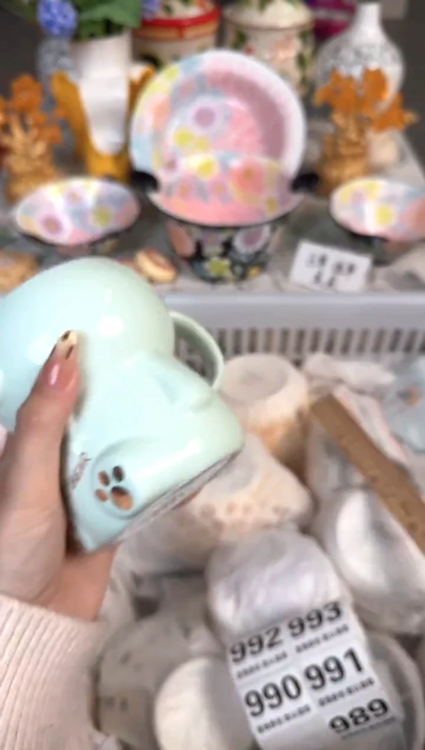 瓷片989默认微瑕15包邮库存1件