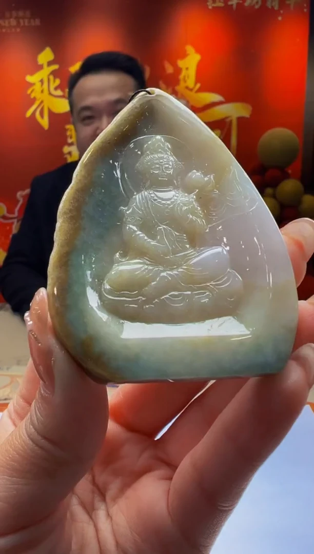 【闪购商品】定制翡翠未镶嵌Y2025-2-7-38