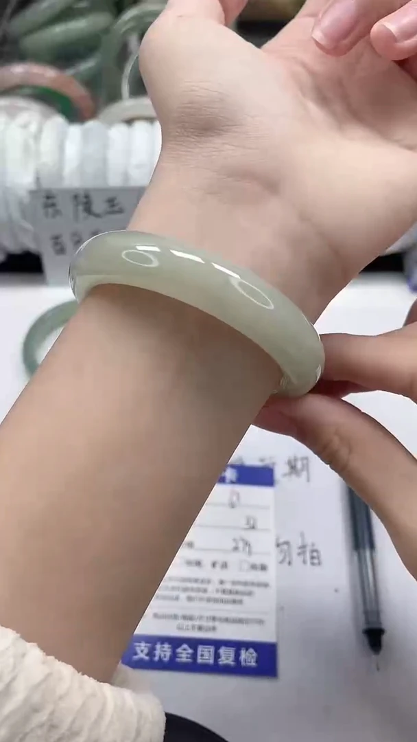 未镶嵌手镯石英质玉67-53/54