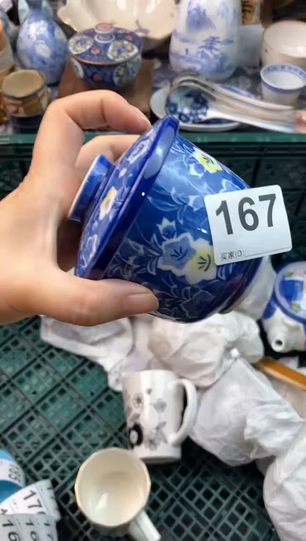 瓷片崔*么( ⊙ o ⊙ )( ⊙ o ⊙ )