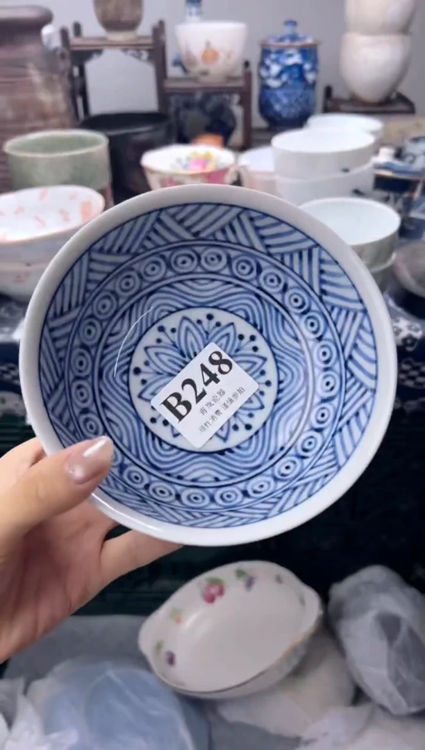 瓷片木*同  B248