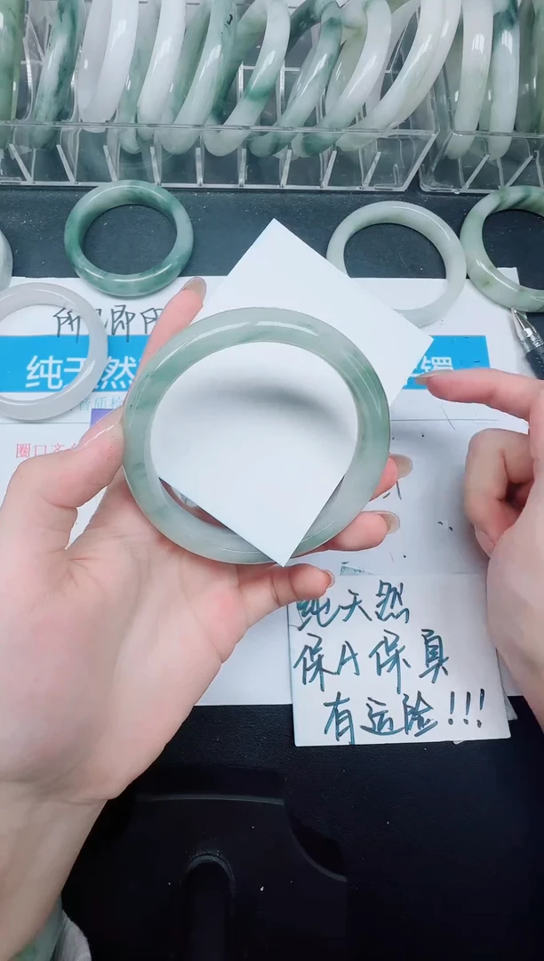 未镶嵌手镯石英质玉144-63