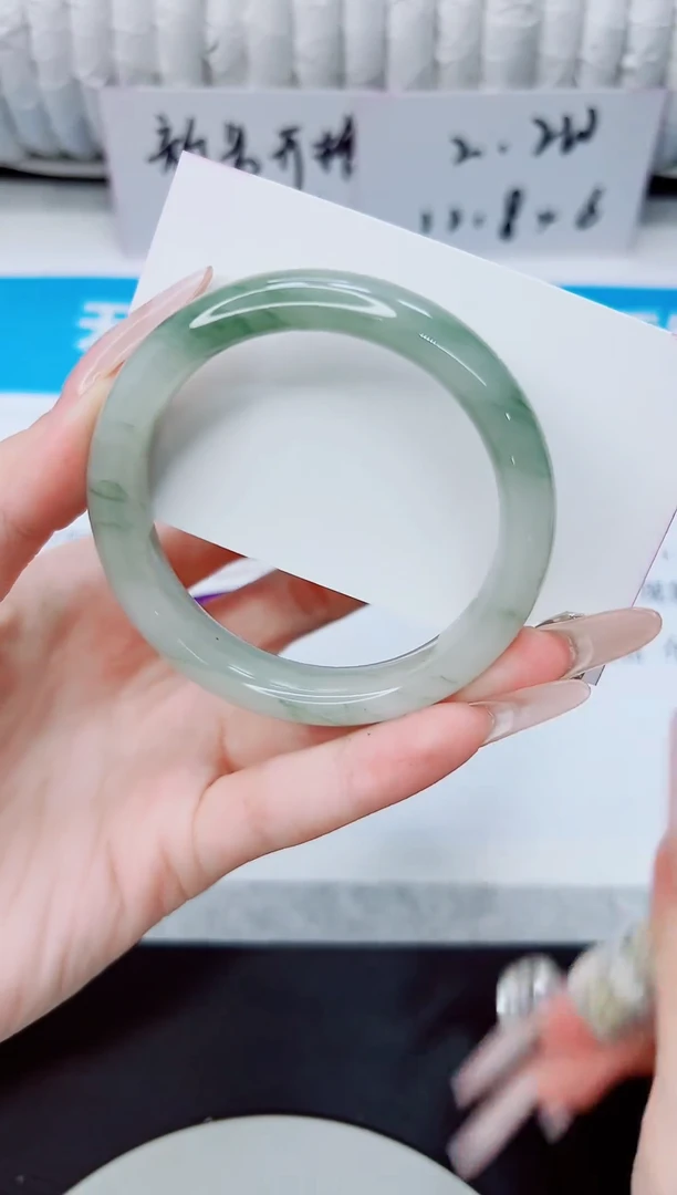 石英质玉手镯未镶嵌230/52.9