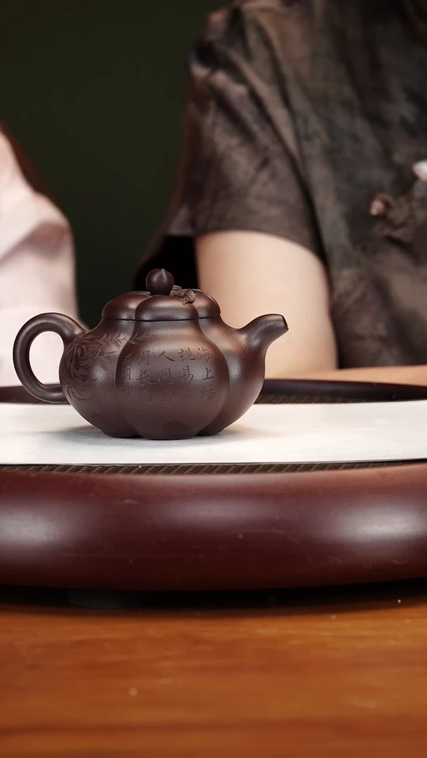 茶壶紫砂95CH上合桃 古龙血200cc