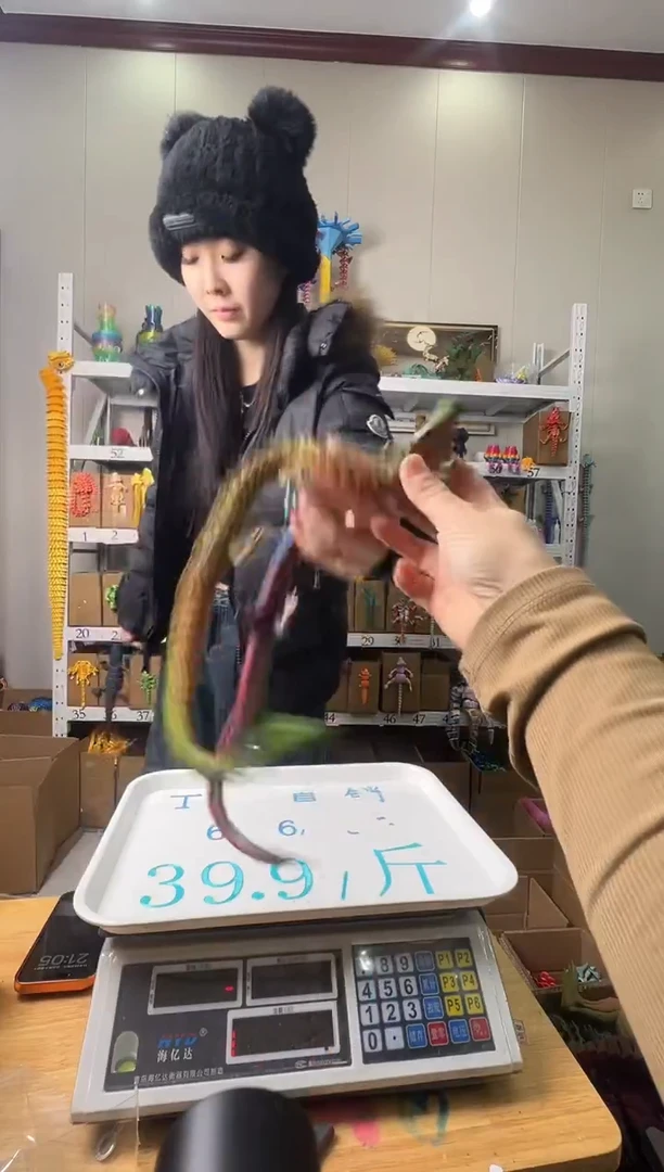 3D打印45cm中国龙哑光三色