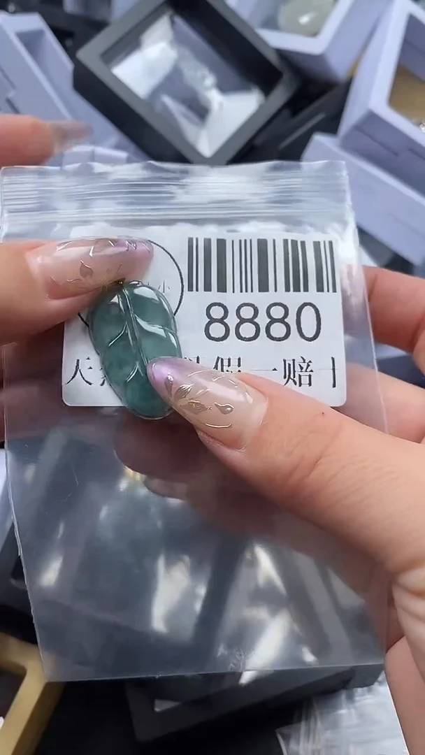 吊坠(不含链)未镶嵌翡翠8880