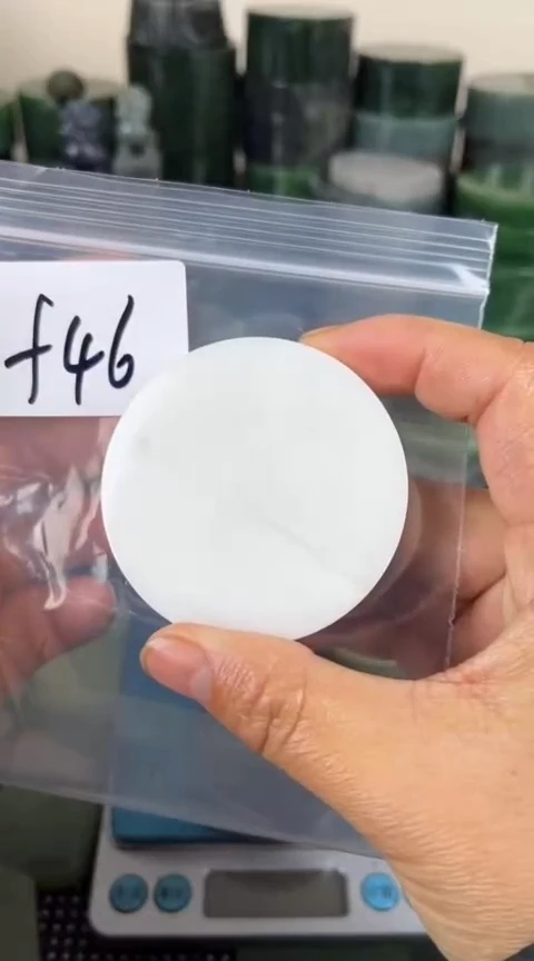 【闪购商品】和田玉珠宝半成品未镶嵌镯心