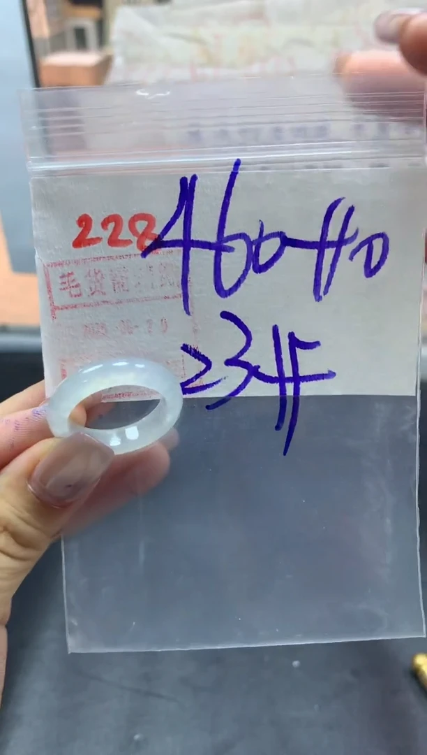定制翡翠未镶嵌戒圈23#470毛货需精细抛光