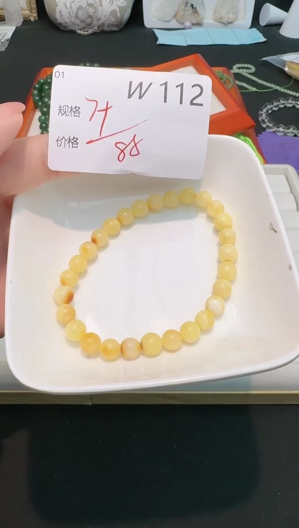 【闪购商品】蜜蜡手串未镶嵌多样性发一W112