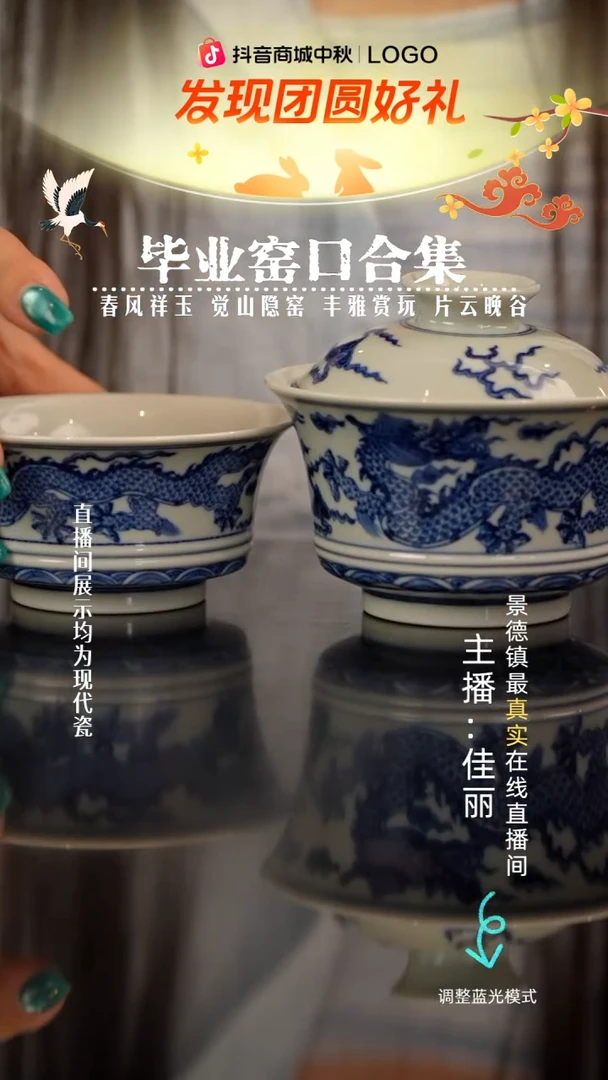 瓷瓷瓷瓷瓷瓷瓷瓷