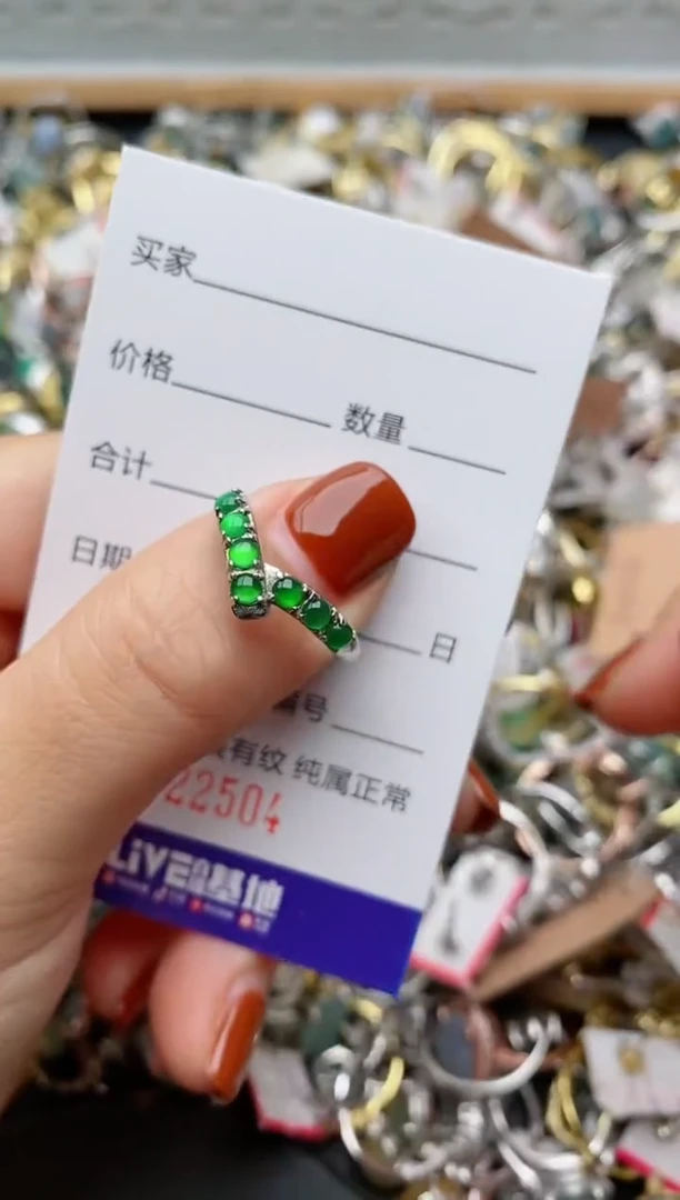 银S925镶嵌戒指翡翠.