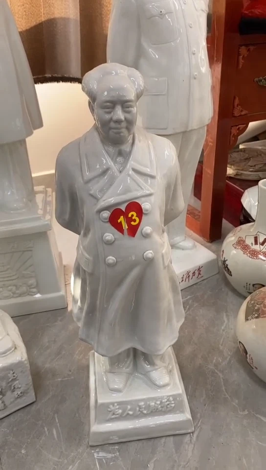 收藏家居装饰摆件真品瓷器老物件