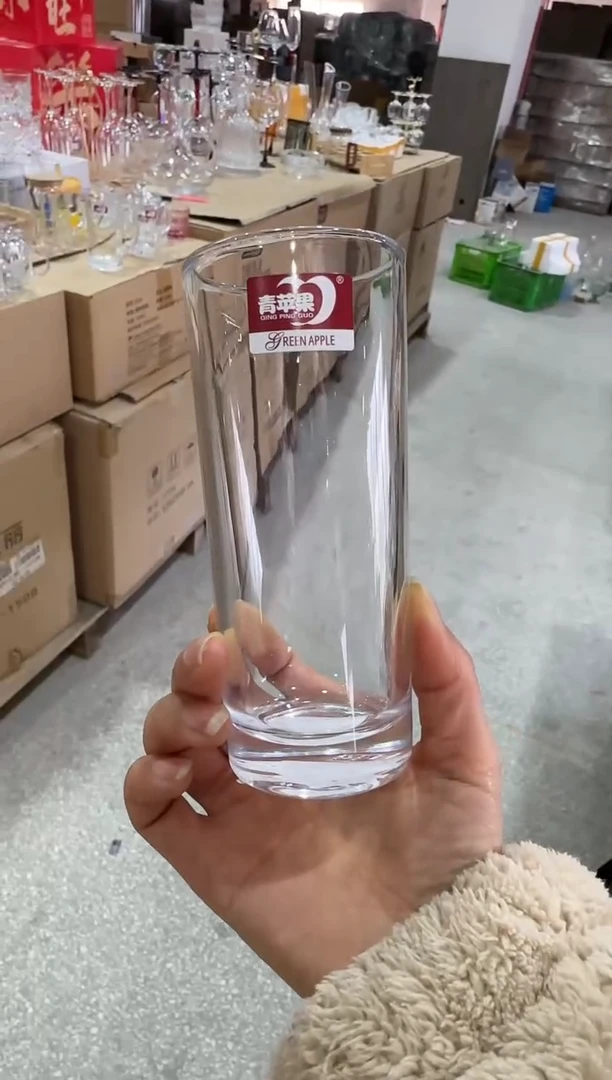 【闪购商品】玻璃无盖款直播专属215ml六只